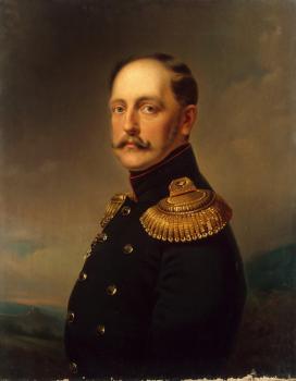 Portrait of Emperor Nicholas